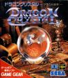 Play <b>Dragon Crystal - Tsurani no Meikyuu</b> Online